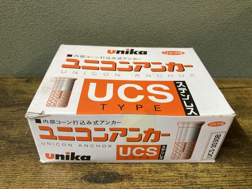 ユニカ ユニコンアンカー 箱 100個入り UC－3030B の通販