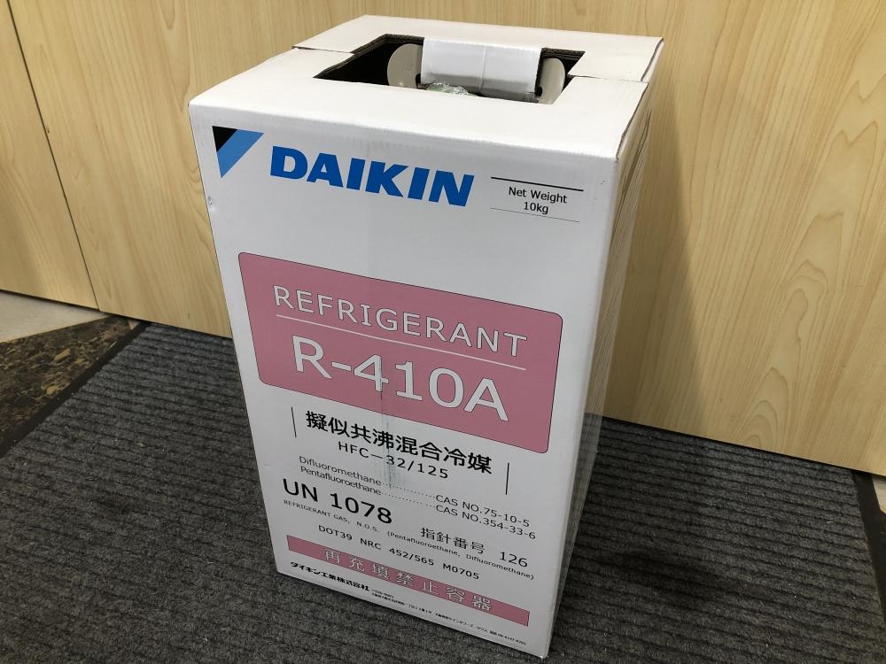 ダイキン DAIKIN 冷媒ガス フロンガス 10kg R-410Aの中古 未使用品 《千葉・市原》中古工具販売の専門店│ ツールオフ千葉市原店  ｜中古工具販売のツールオフ