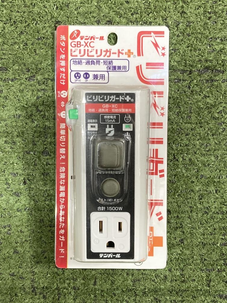 テンパール工業 プラグ形漏電遮断器 ビリビリガード GB-XCの中古 未使用品 《埼玉・草加》中古工具販売の専門店│ ツールオフ草加店  ｜中古工具販売のツールオフ