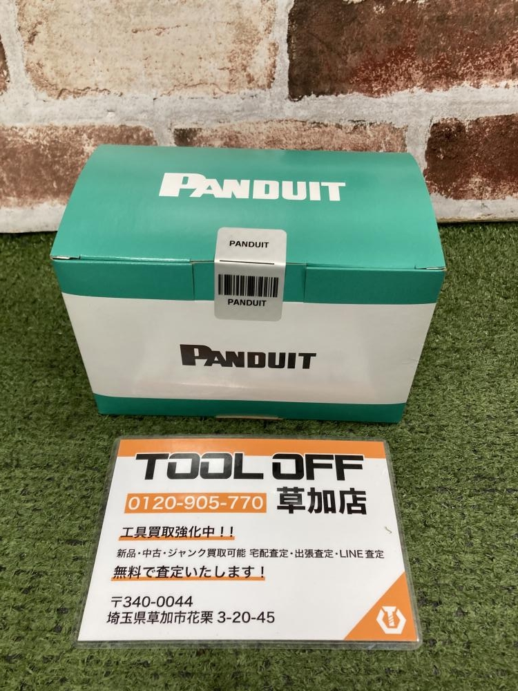 PANDUIT パンドウィット モジュラープラグ SP6X88-Cの中古 未使用品