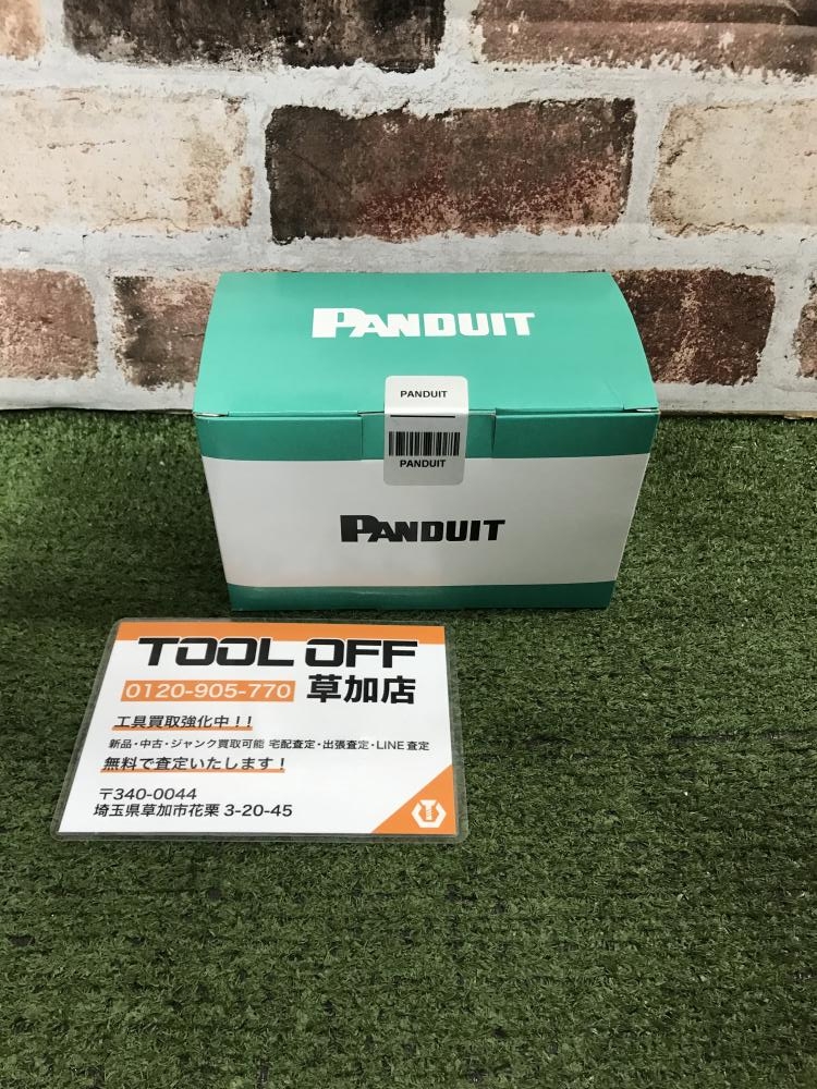 PANDUIT SP688E-C×1箱 MP588-C×2箱 （PANDUIT CAT5E用 RJ45