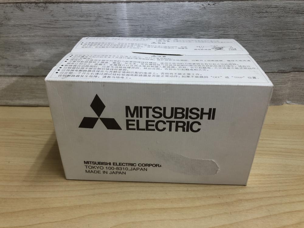 三菱電機 ノーヒューズブレーカ NF250-SV 3P 225Aの中古 未使用品 《大阪・茨木》中古工具販売の専門店│ ツールオフ茨木店  ｜中古工具販売のツールオフ