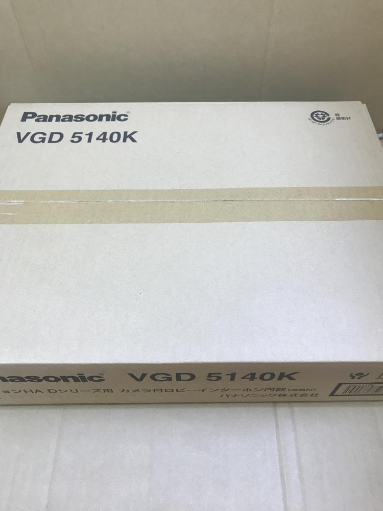 Panasonic パナソニック ロビーインターホン内器(液晶付) VGD5140K /マンションHA Dシリーズ用カメの中古 使用禁止未使用品  商品詳細 ｜中古工具販売のツールオフ