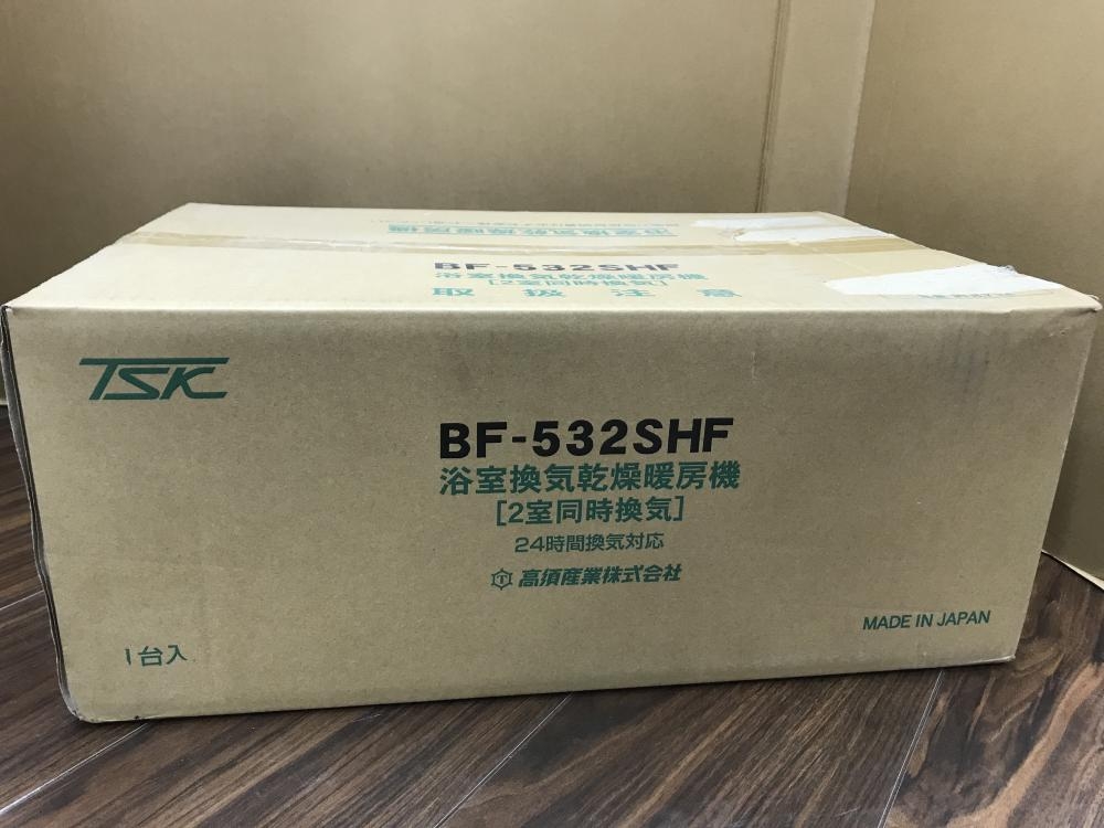 006□未使用品・即決価格□高須産業 浴室換気乾燥暖房機 BF-532SHF-