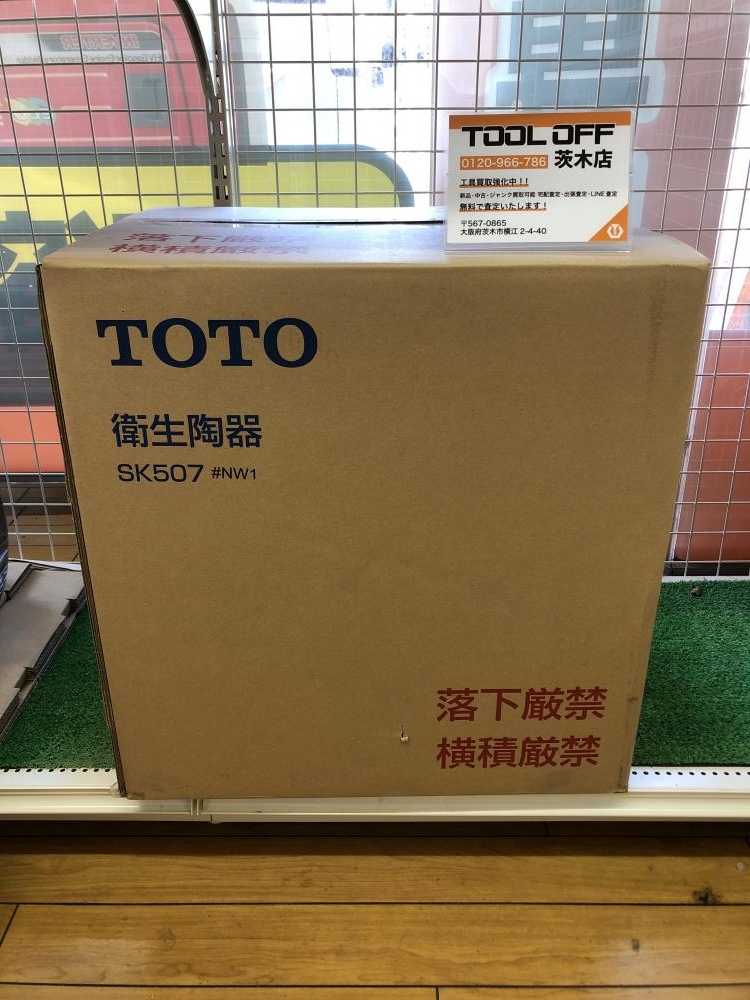 TOTO 洗濯用流し SK507の中古 未使用品 《大阪・茨木》中古工具