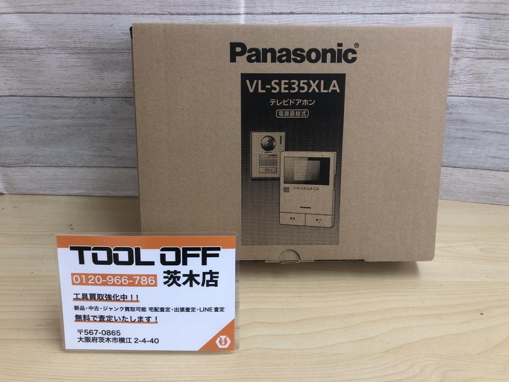 Panasonic パナソニック テレビドアホン VL-SE35XLAの中古 未使用品