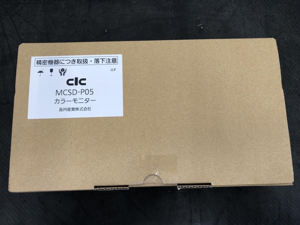 CIC 長州産業 カラーモニター 電力検出ユニットセット 太陽光 ソーラー MCSD-P05 MCSM-P05の中古 未使用品  《埼玉・鴻巣》中古工具販売の専門店│ ツールオフ鴻巣店 ｜中古工具販売のツールオフ