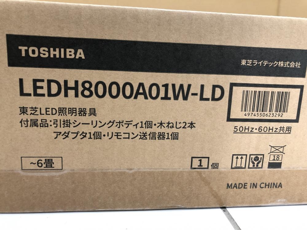 の中古 販売・通販のツールオフカテゴリー- 中古 ツールオフ