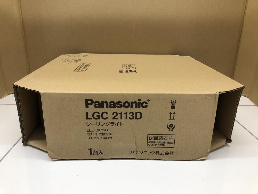 Panasonic パナソニック シーリングライト LGC2113D (昼光色)の中古 未