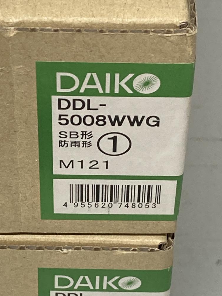 DAIKO LEDダウンライト4個セット DDL-5008WWGの中古 未使用品 《東京