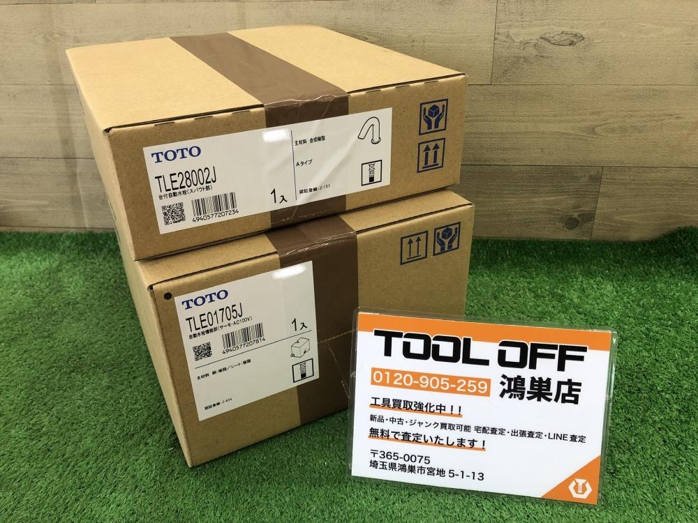 TOTO トートー アクアオート 台付自動水栓 TLE28SS2A TLE01705J