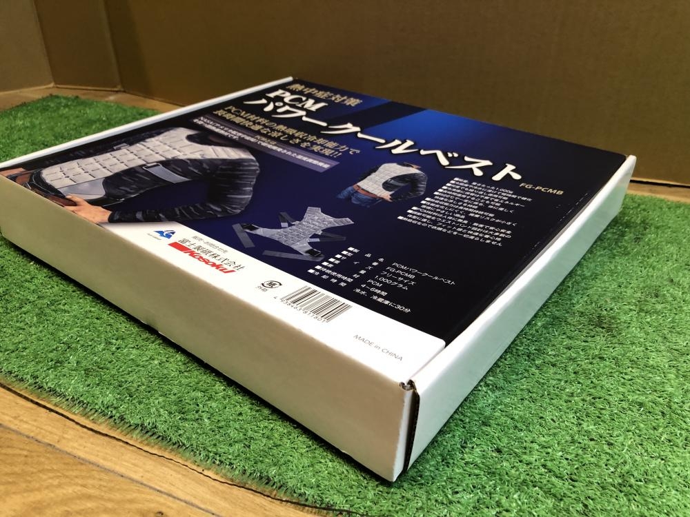 富士製砥 PCM パワークールベスト FG-PCMBの中古 未使用品 《埼玉