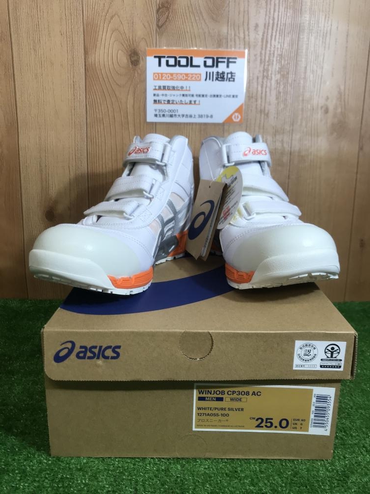 アシックスASICS WINJOB CP308AC 26.5 cm 中古 Amazon.co.jp: Asics Winjob Sneaker Boots, red, 24.0 cm