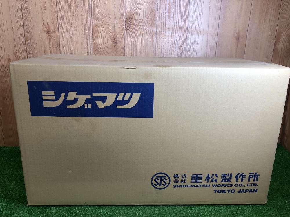 重松製作所 電動ファン付きフィルター V3/OV 30個 楽天市場】重松製作所 V3OV 電動ファン付呼吸用保護具 フィルタ