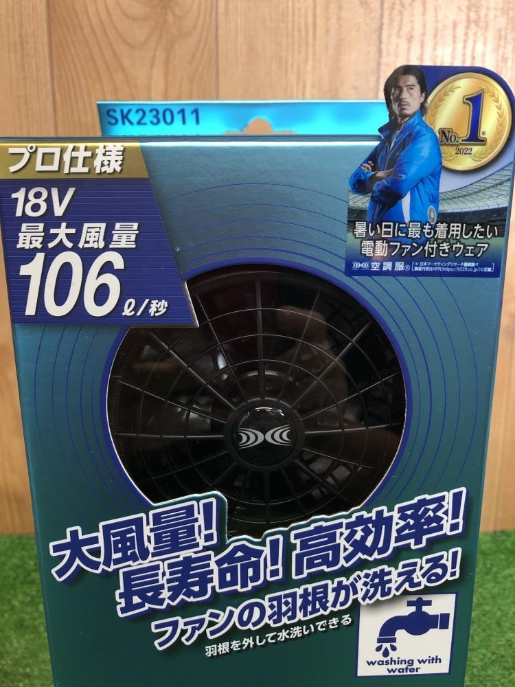 の中古 販売・通販のツールオフカテゴリー- 中古 ツールオフ