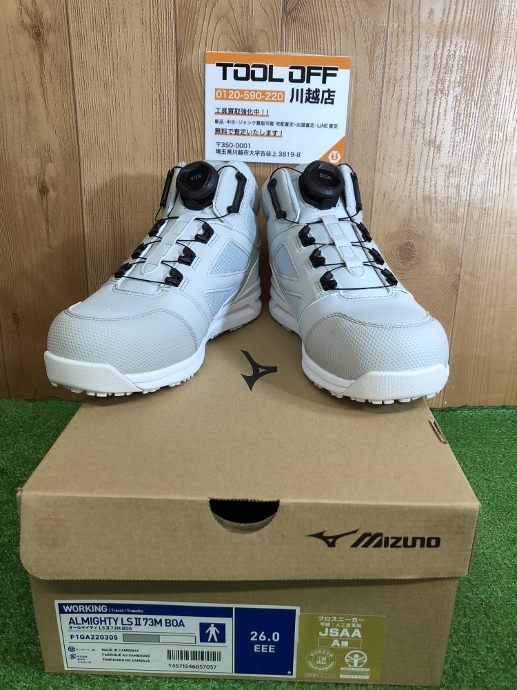 ミズノ mizuno 安全靴 オールマイティ F1GA 220305の中古 未使用品