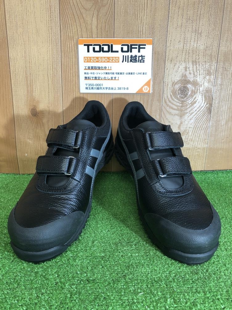 アシックス ウィンジョブ70S ブラック×ガンメタル FFR70S ASICS 安全靴 asics アシックス WINJOB FFR ウィンジョブ70S