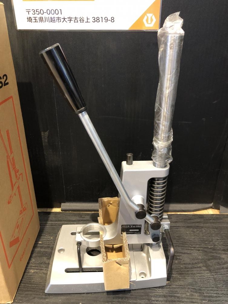 日立 HITACHI ドリルスタンド D10-DS2の中古 中古B使用感あり 日立 HITACHI ドリルスタンド D10-DS2の中古 中古B使用感あり