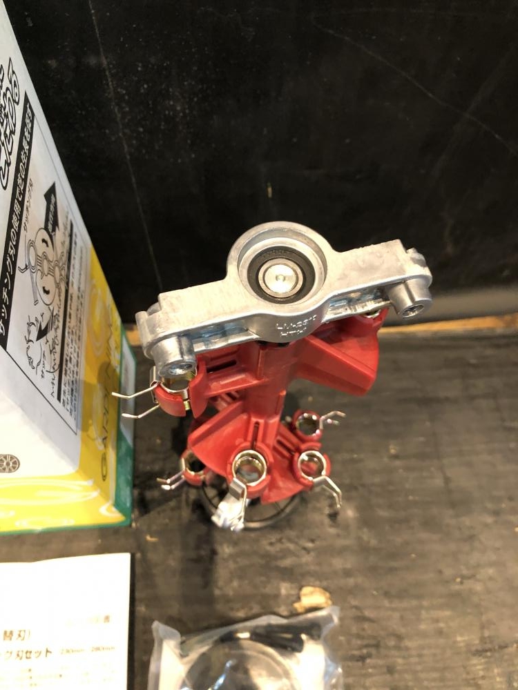 RYOBI LM-2310　サッチング刃付き 230mm RYOBI LM-2310 サッチング刃付き 230mm これは楽！ サッチ掻き
