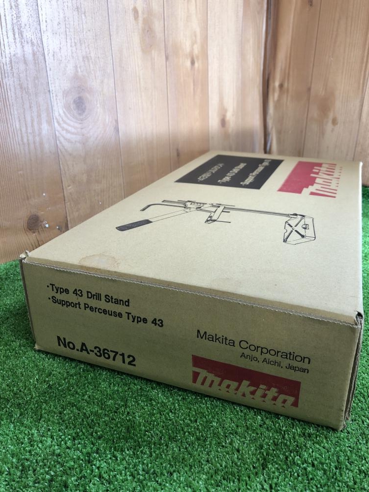 マキタ makita 43型ドリルスタンド A-36712の中古 未使用品 《埼玉・川越》中古工具販売の専門店│ ツールオフ川越店  ｜中古工具販売のツールオフ