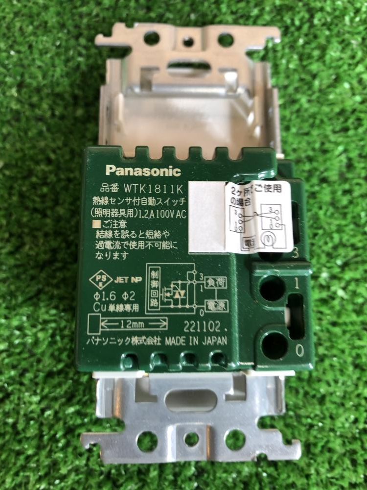 Panasonic パナソニック 熱線センサ自動スイッチ WTK1811WKの
