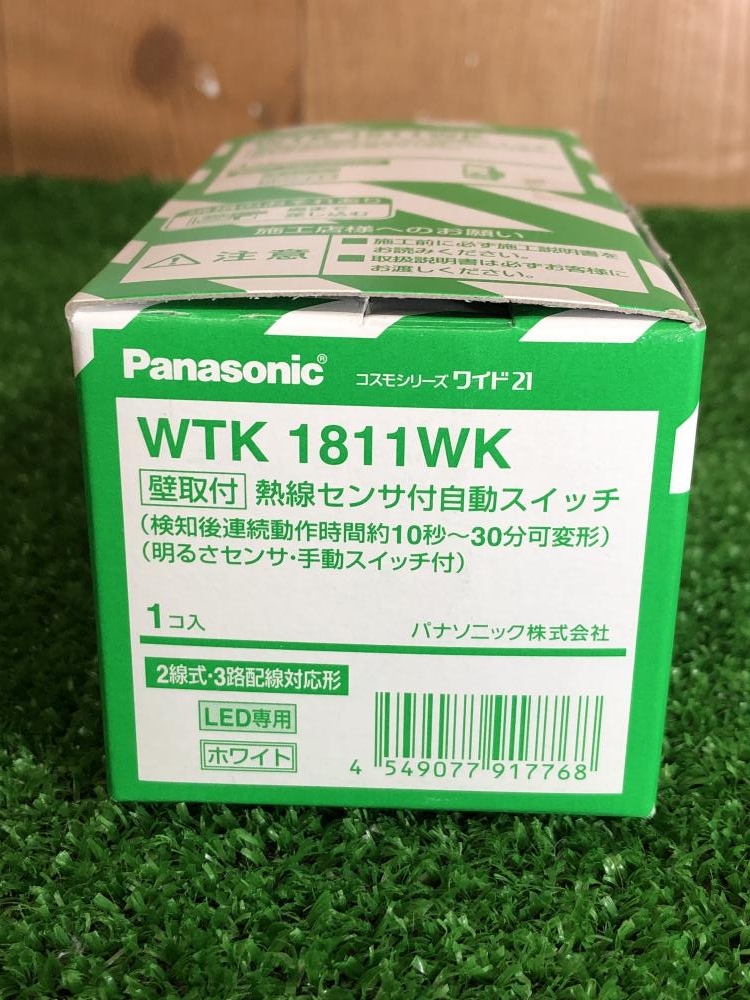 新品未開封品　Panasonic WTK 1811WK 自動スイッチ Panasonic Panasonic/パナソニック WTK1811WK 熱線センサ付自動