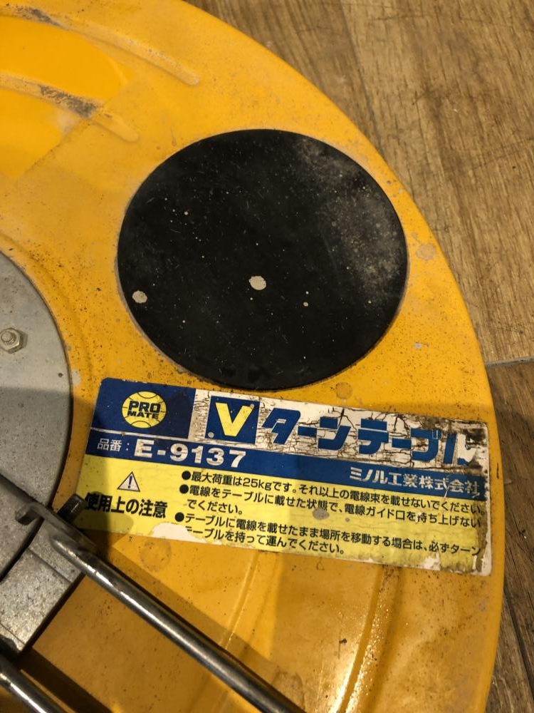 ミノル工業 Vターンテーブル E-9137の中古 中古C傷汚れあり 《埼玉 ミノル工業 Vターンテーブル E-9137の中古 中古C傷汚れあり 《埼玉