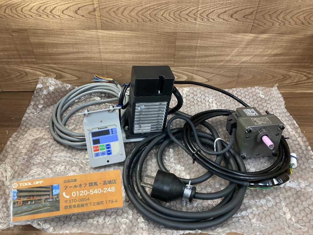 OSモーター & アンプ O.S.（小川精機）R/C飛行機用アンプ OCA-170HV