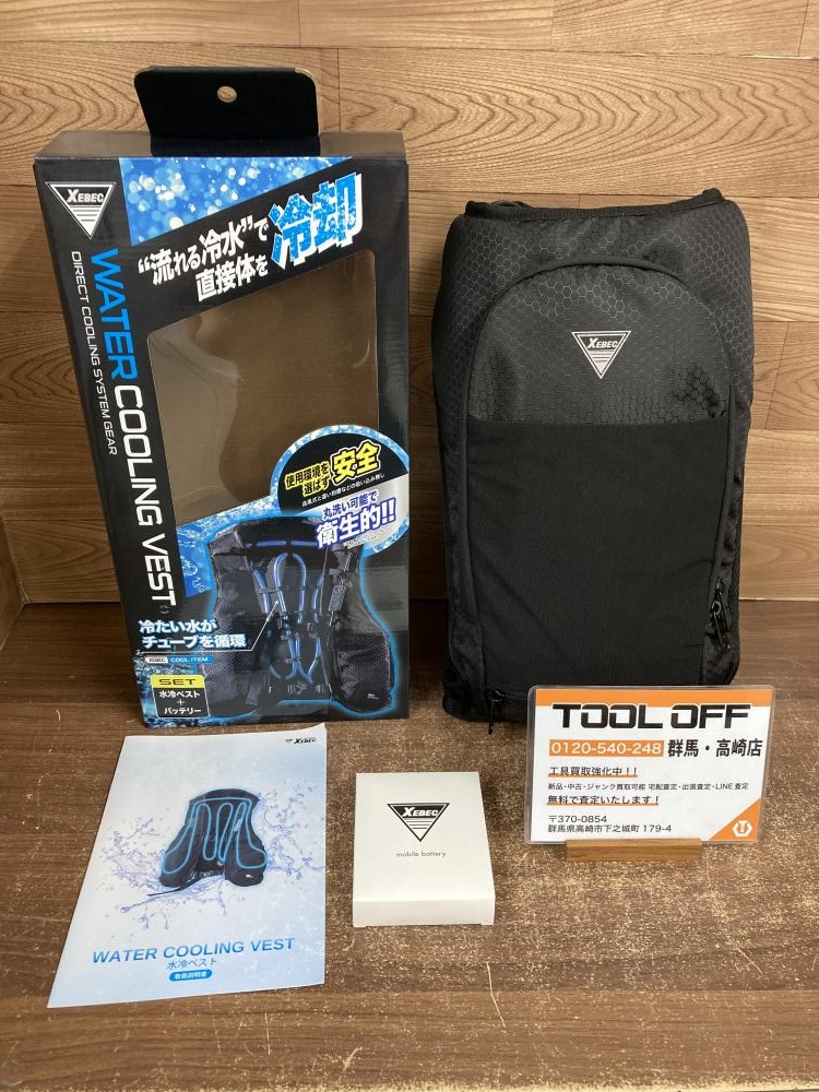 XEBEC 水冷ベスト WATER COOLING VEST バッテリー付