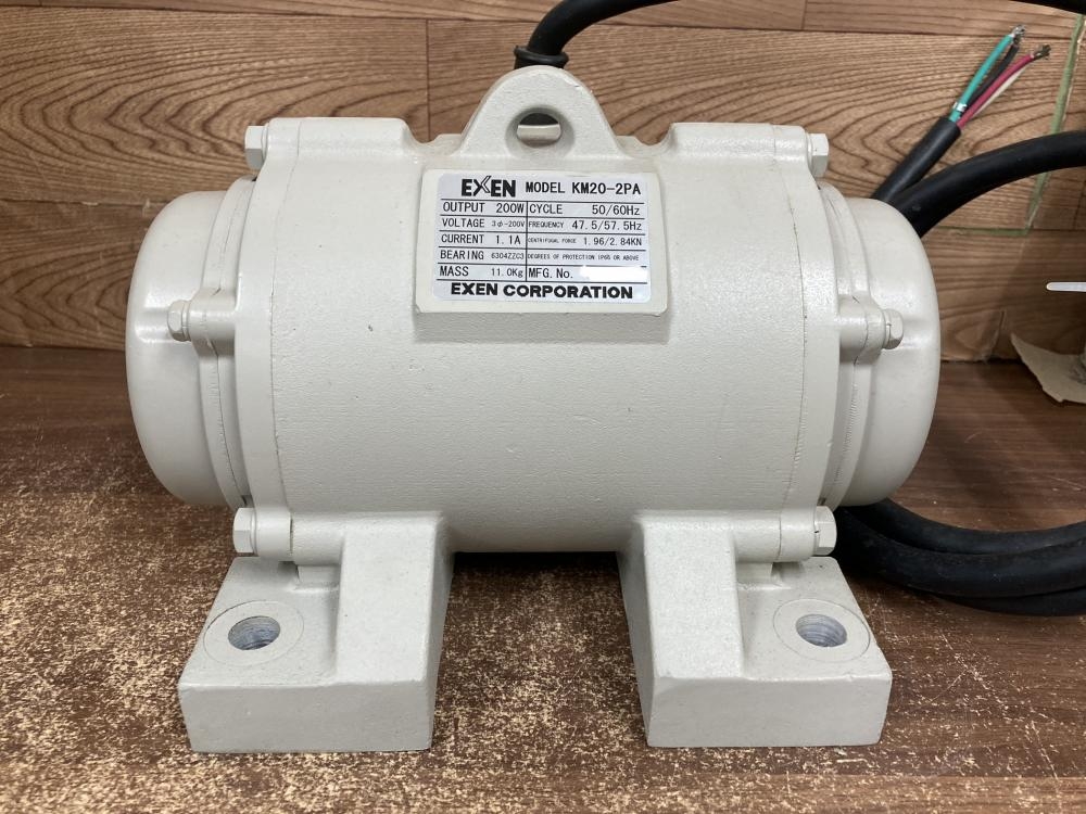 エクセン 低周波振動モータ KM20-2PAの中古 中古A(美品) 《群馬