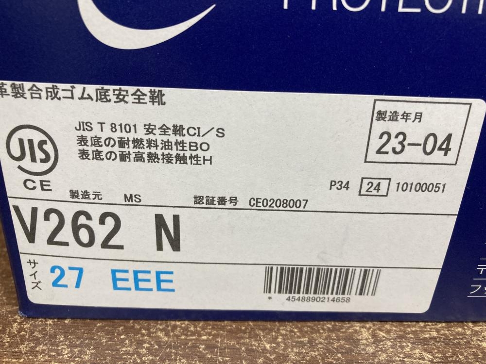 【新品未使用】ミドリ安全 2点セット売り 2025年最新】Yahoo!オークション -安全靴 ミドリ安全 27の中古品