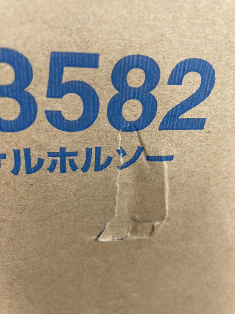 パナソニック ユニバーサルホルソー EZ3582の中古 未使用品 パナソニック ユニバーサルホルソー EZ3582の中古 未使用品