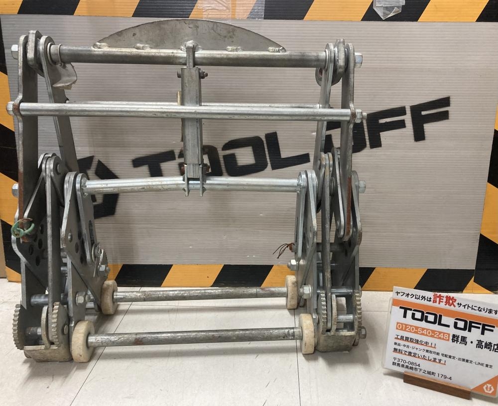 【エコツール半田店】SAN-KYO/サンキョウ U字溝吊クランプ内吊ワイド600型【愛知県/名古屋市/知立市/半田市/岡崎市/小牧市/工具】 【ITL205ZG5MQC】★ 出張買取 も好評受付中！ SANKYO サンキョ- U字溝吊りクランプ ワイド600の中古 中古C傷汚れあり