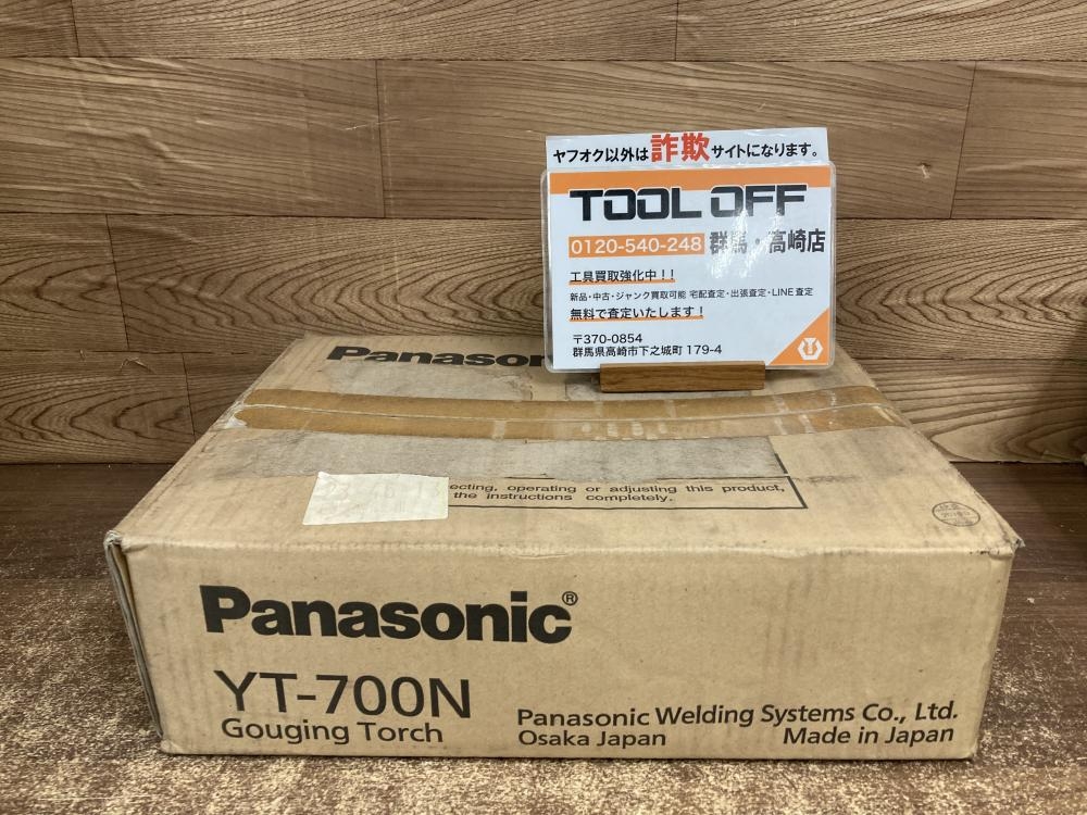 Panasonic パナソニック ガウジングトーチ YT-700Nの中古 未使用 Panasonic パナソニック ガウジングトーチ YT-700Nの中古 未使用