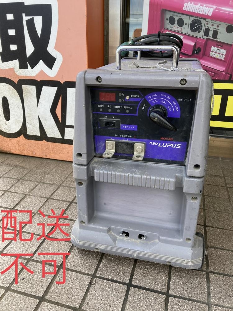 マイト工業 バッテリー溶接機ネオスーパー150 バッテリーケース部のみ