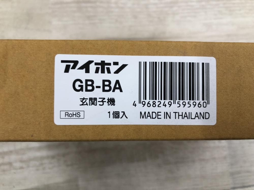 アイホン モニター付き親機 玄関子機 GBM-2MA GB-BAの中古 未使用品 《東京・八王子》中古工具販売の専門店│ ツールオフ八王子店  ｜中古工具販売のツールオフ