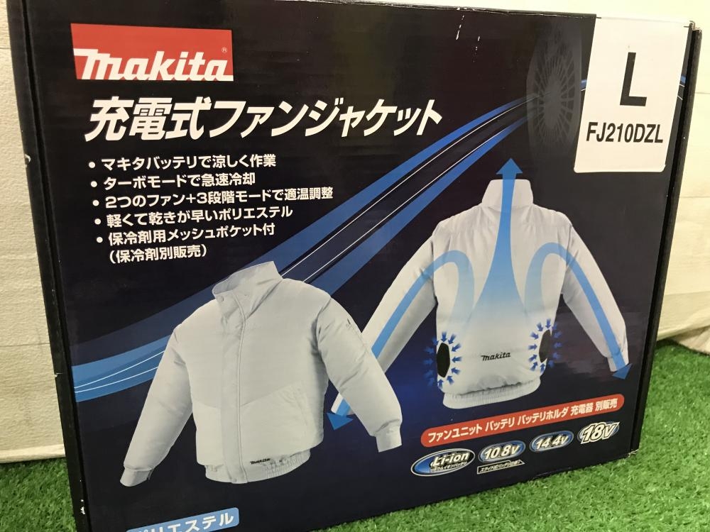 makita マキタ 充電式ファンジャケット Lサイズ FJ210DZLの中古 未使用