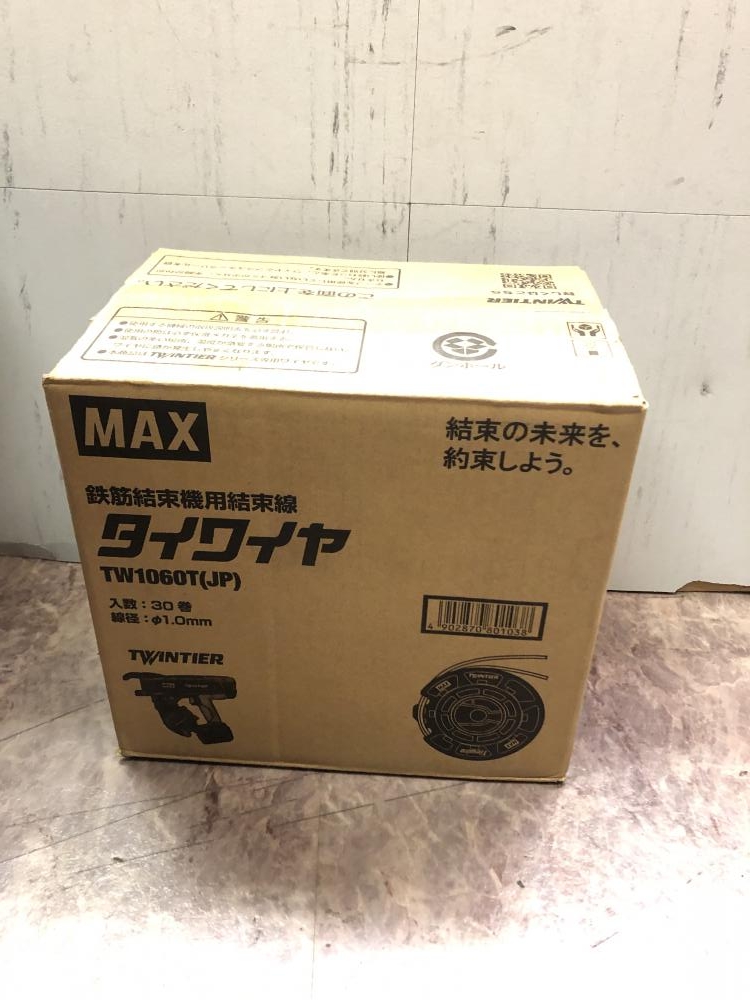 MAX タイワイヤ 鉄筋結束機用結束線 TW1060T(JP)の中古 未使用品