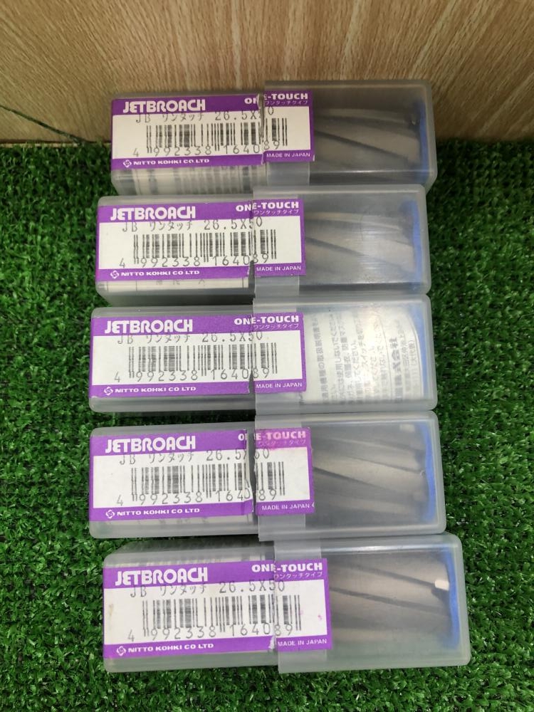 日東工器 ジェットブローチ10点 ワンタッチではないの中古 中古B使用感 
