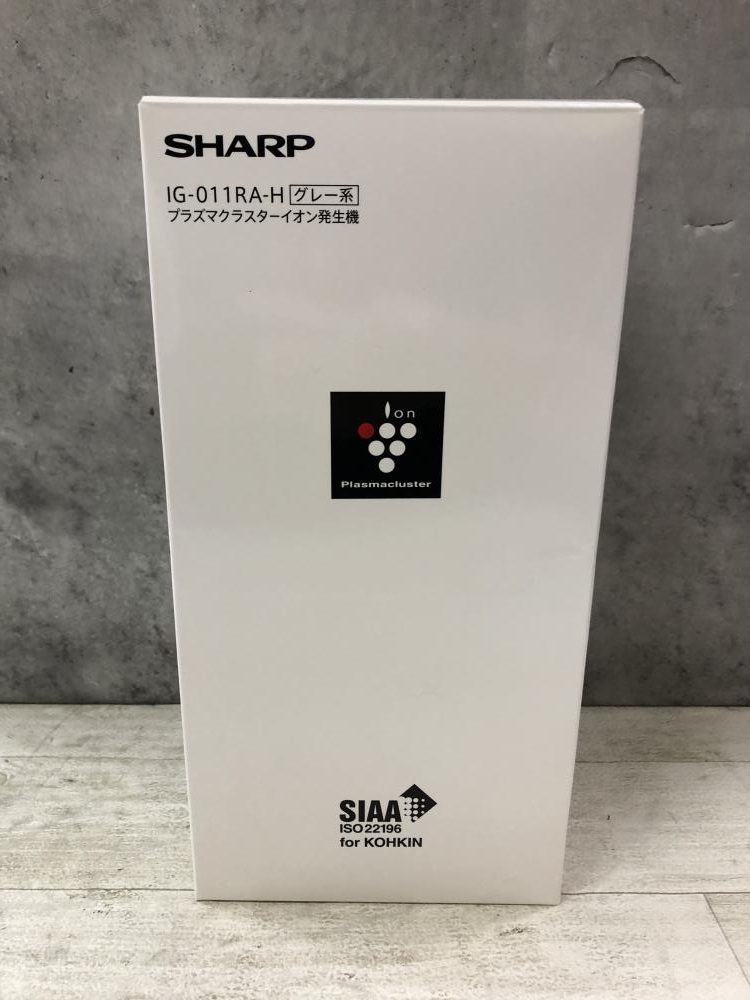 シャープSHARP IG-011RA-H GRAY プラズマクラスターイオン発生機