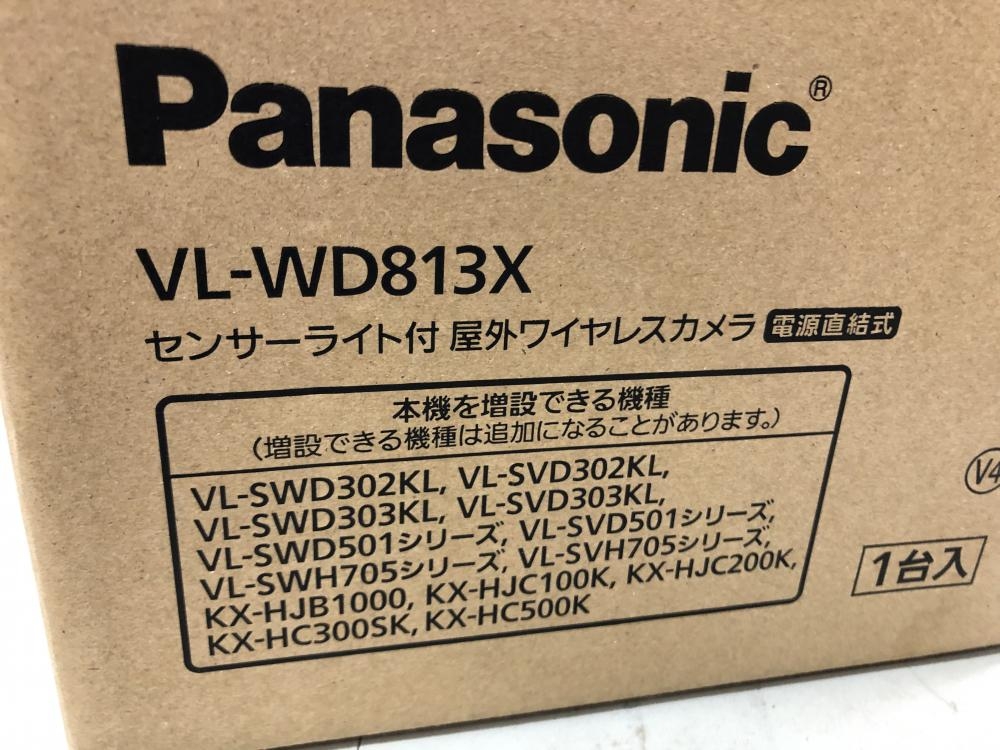 Panasonic センサーライト付屋外ワイヤレスカメラ VL-WD813Xの中古 未