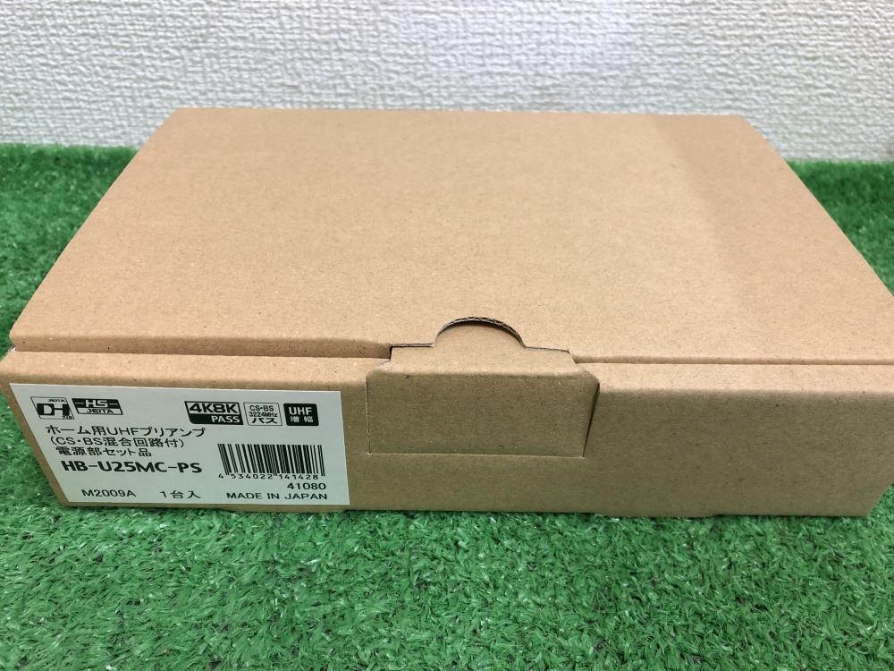 サン電子 ホーム用UHFプリアンプ HB-U25MC-PSの中古 未使用品