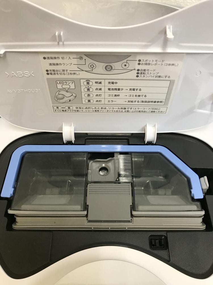 Panasonic ロボット掃除機 2022年製造 MC-RSF1000Wの中古 未使用品