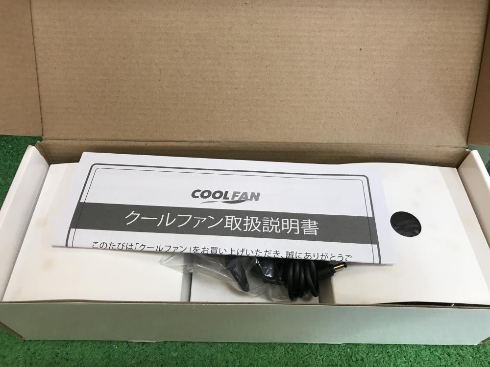 ミドリ安全 クールファン WE20FS2の中古 中古A(美品) 《神奈川・川崎》中古工具販売の専門店│ ツールオフ神奈川・川崎店  ｜中古工具販売のツールオフ