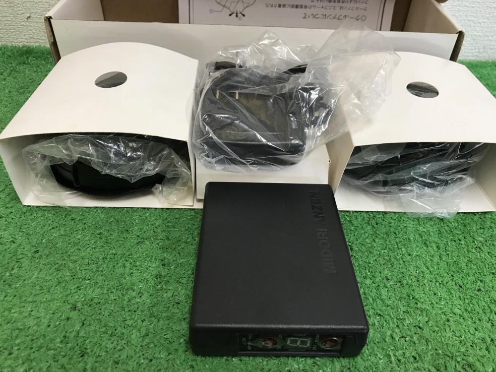 ミドリ安全 クールファン WE20FS2の中古 中古A(美品) 《神奈川・川崎》中古工具販売の専門店│ ツールオフ神奈川・川崎店  ｜中古工具販売のツールオフ