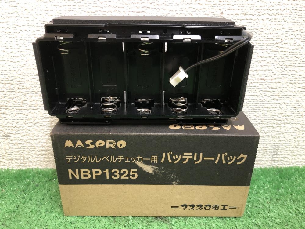 マスプロ電工 デジタルレベルチェッカー LCV3の中古 中古B使用感あり