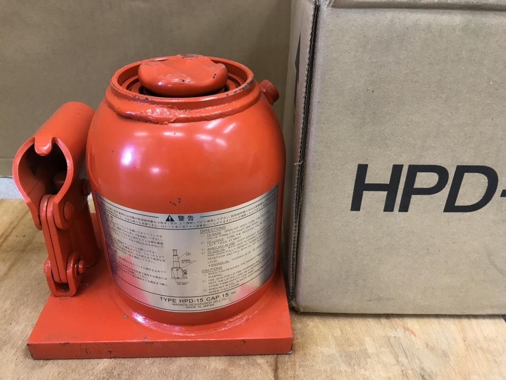 マサダ製作所 ダルマジャッキ 油圧ジャッキ 15t HPD-15の中古 中古A(美 ...