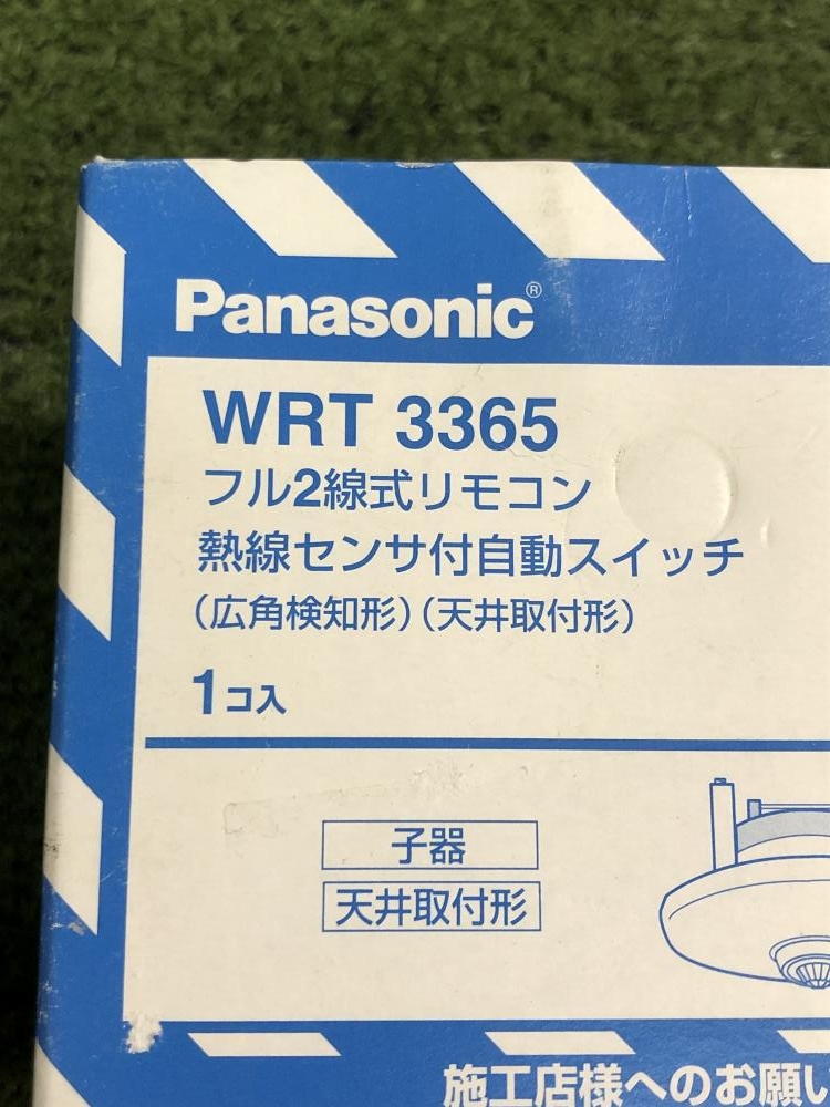 <br>パナソニック WTK2911K 熱線センサ付自動SW子器 ホワイト