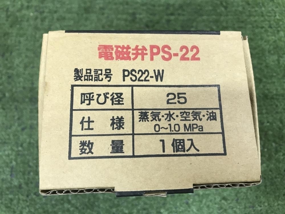 株式会社ベン 電磁弁 桃太郎2 PS22-W PS-22 呼び径25の中古 未使用品 《埼玉・草加》中古工具販売の専門店│ ツールオフ草加店  ｜中古工具販売のツールオフ