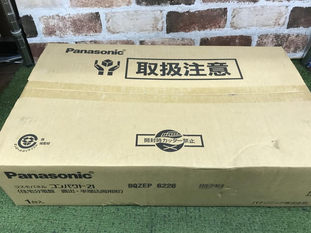Panasonic コスモパネル コンパクト21 BQZEP6226の中古 未使用品